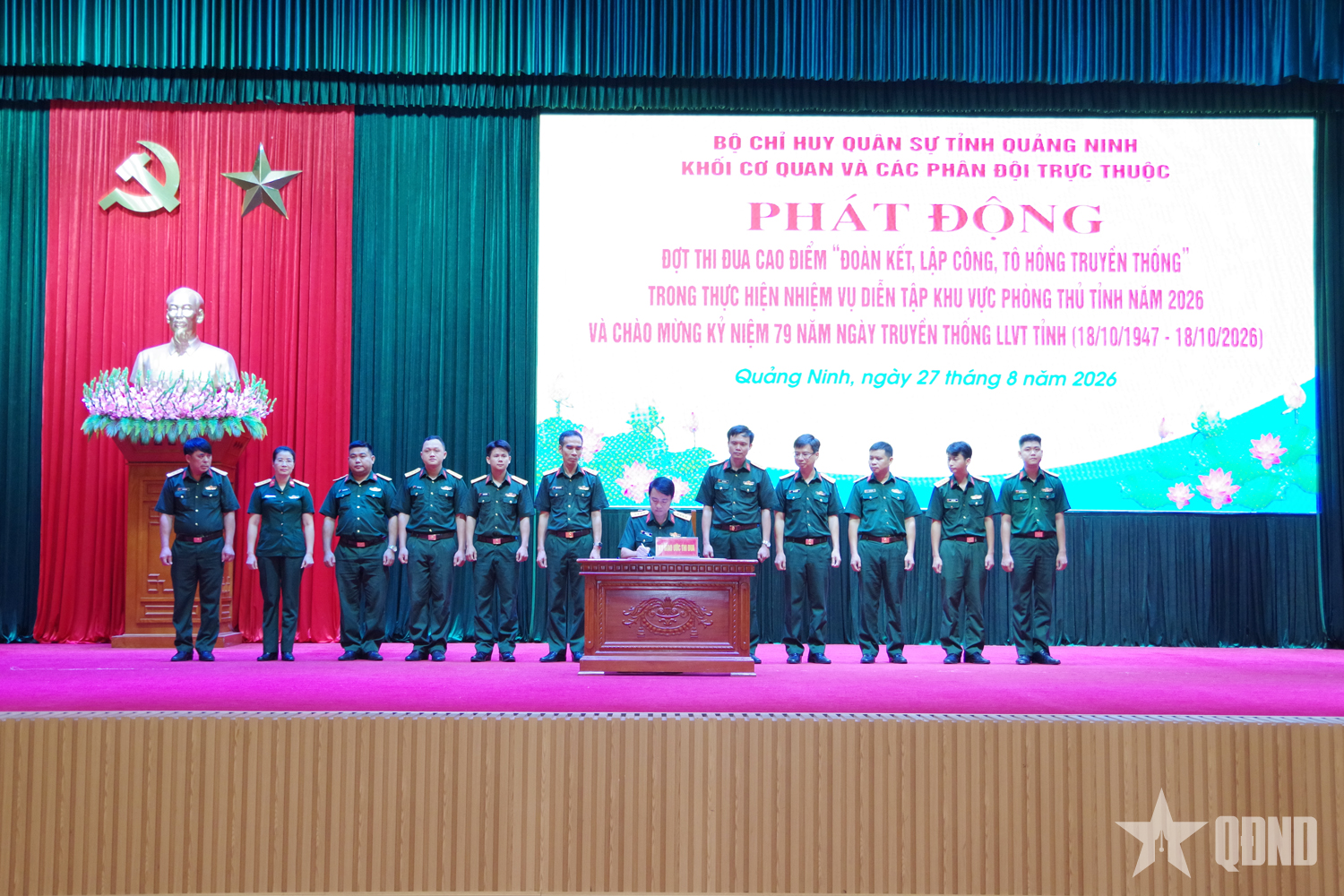 Bộ CHQS tỉnh Quảng Ninh: Thi đua cao điểm thực hiện nhiệm vụ diễn tập khu vực phòng thủ tỉnh năm 2026
